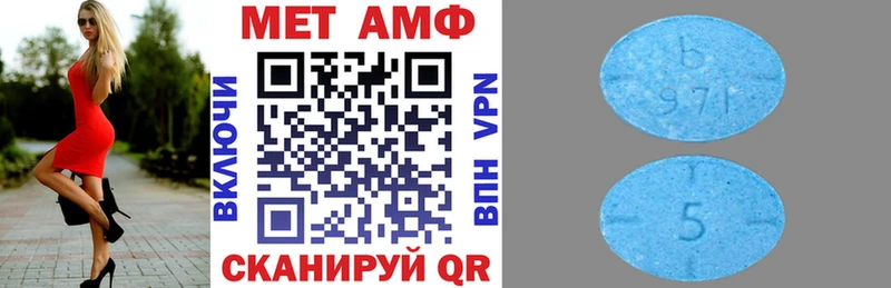 гидра ссылка Полярный Амфетамин 98%