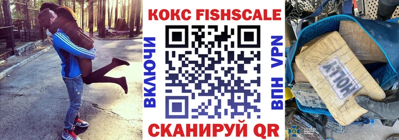 Cocaine 98%  Полярный 