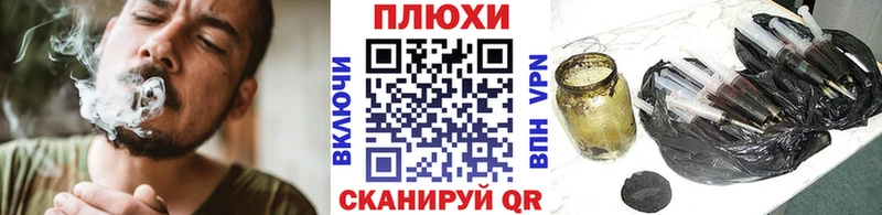 ГАШ гарик  Полярный 