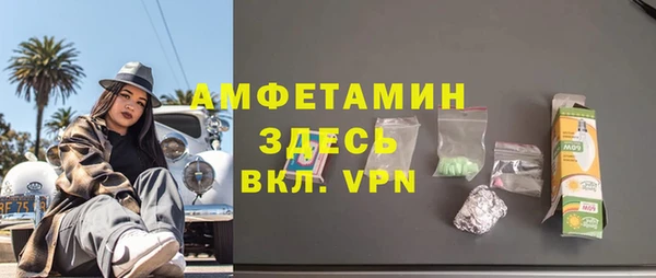 марихуана Новодвинск
