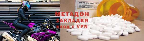 марки nbome Щигры
