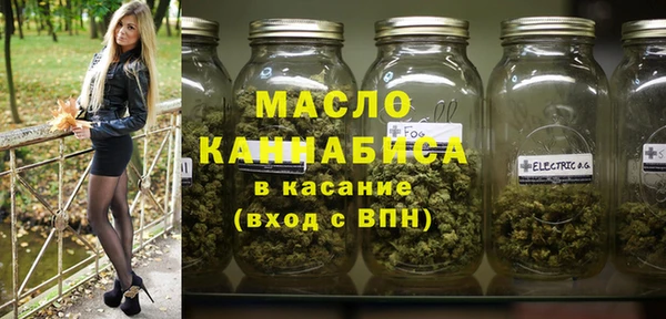 марихуана Новодвинск