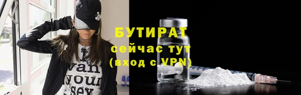 mdma Нягань