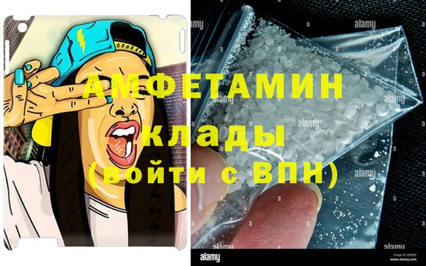 марихуана Новодвинск