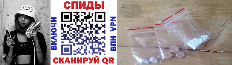 наркотики  Полярный  Метамфетамин кристалл 